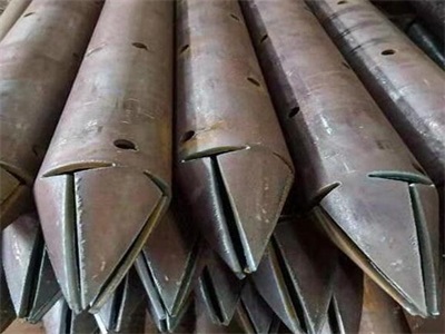 织金管棚管