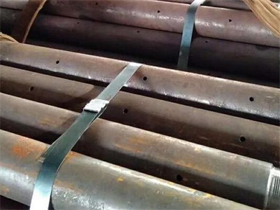 织金管棚管
